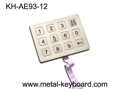 China Stainless Steel 12 Key Metal Numeric Keypad for Vending Kiosk , Access Control Keypad for sale
