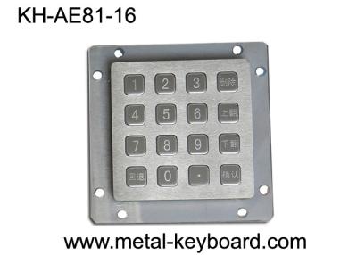 China Liquidproof Vandal Proof Keypad Rear Panel Mounting , Customizable Keypad Outdoor / Indoor for sale