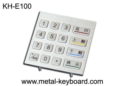 China IP65 Rated Metal Keypad with Vandal - proof performance , outdoor keypad for sale