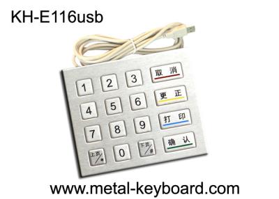 China Rugged USB Metal Access Kiosk Keypad with 16 Keys In 4x4 Matrix for sale