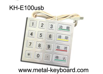 China 4 4 Design 16 Keys Payment Metal Kiosk keypad with PS2 / USB Interface for sale