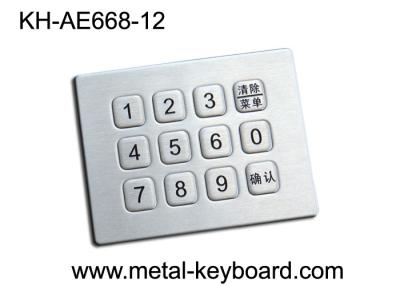 China Stainless Steel Mini 12 Keys Metal Numeric Keypad for Vending machine for sale