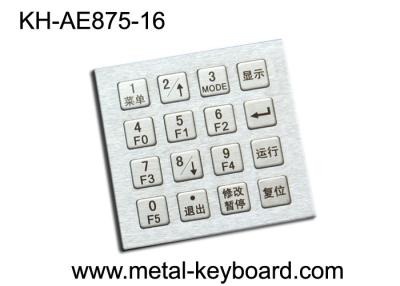 China 4 X 4 Stainless Steel Industrial Metal Kiosk Keyboard With 16 Keys Dust Proof for sale
