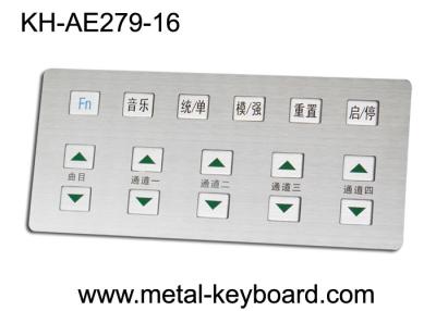 China Rugged Stainless steel Kiosk Keyboard for Self - service karaoke machine for sale