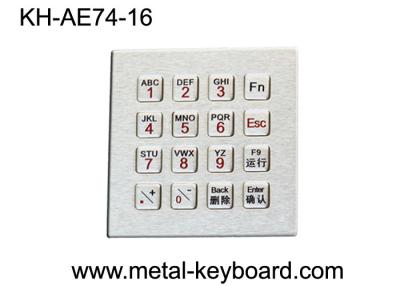 China IP65 16 Keys Industrial Metal Keyboard with integrated functional Digital keypad for sale