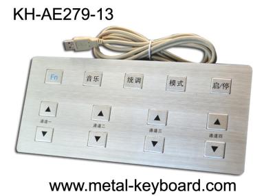 China Long Life 13 Keys Metal Medical keyboards , vandal proof keyboard for sale