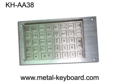 China Vandal Proof Rugged Stainless steel Keyboard with 38 Keys Charging Kiosk Keyboard for sale