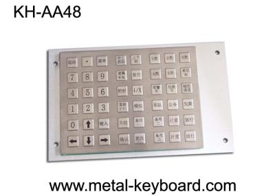 China Anti - vandal Metal Stainless Steel Keyboard for Charging Kiosk with 48 Keys for sale