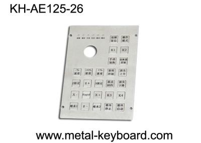China 26 keys Customized Layout Industrial Metal Keyboard with Functions Keys for sale