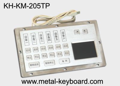 China Custom Industrial Keyboard with Touchpad for Internet Kiosk 15 Keys for sale