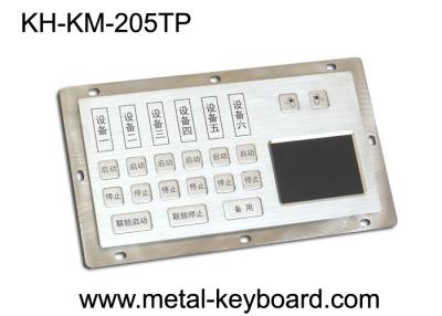 China Dust - Proof Panel Mount Keyboard with Stainless Steel Material for Info - Kiosk for sale