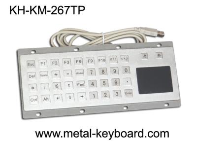 China Custom Mine Vandal proof Metal Panel Mount Keyboard with Touchpad Mouse for sale