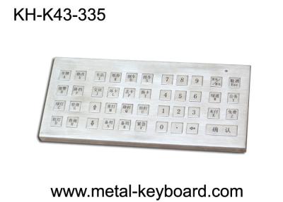 China IP65 Rated Desktop Metallic Ruggedized keyboard metal with 43 Super Size Keys for sale
