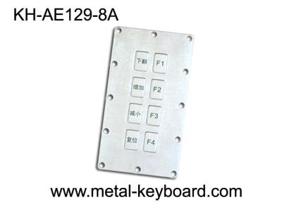China Molhe o teclado do metal do quiosque da prova IP65 com 8 chaves para a maquinaria de mineração à venda