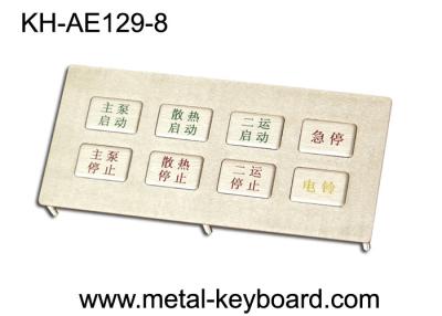 China Het toetsenbord van de roestvrij staalkiosk met paneel zet 8 sleutels, Metaaltoetsenbord op Te koop