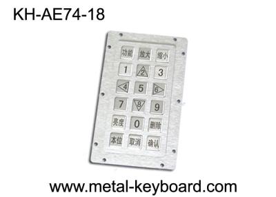 China Vandal proof Metal  Kiosk Keyboard for Self - service control machine for sale