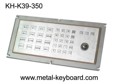 China Anti - vandal Industrial Metal Kiosk Keyboard with Laser Trackball , dustproof keyboard for sale