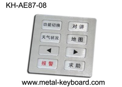 China USB connection 8 Buttons keypad numeric customization layout vandal resistant for sale