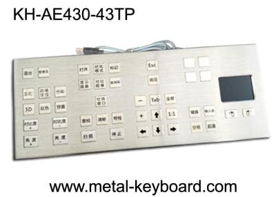 中国 取付けられたパネル43のキーの険しい産業コンピュータのキーボードの多彩なアイコンによってカスタマイズされるレイアウト 販売のため