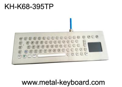 中国 タッチパッドが付いているデスクトップのステンレス鋼の産業キーボード、金属のコンピュータのキーボード 販売のため