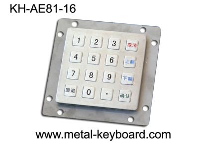 Chine Le laser industriel résistant de clavier numérique en métal de vandale de 16 clés a gravé le clavier numérique de bâti de panneau à vendre