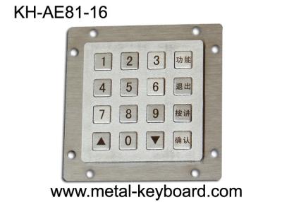 China Waterproof Metallic Vandal Proof Keypad 16 Keys For Internet Public Kiosk for sale