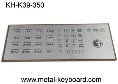 中国 IP 65の険しいキオスクの金属のキーボードの破壊者の証拠の背面パネル土台の解決 販売のため