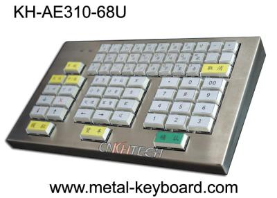 China Mechanical Ruggedized Metal Kiosk Keyboard Resin Key For Transportation Area for sale