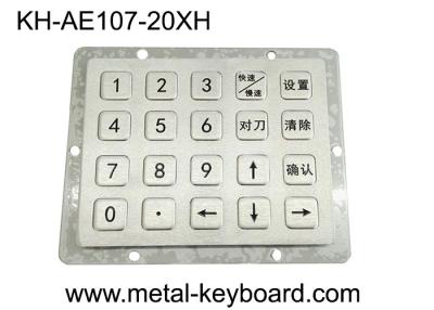 China 20 Keys 4x5 Layout Matrix SS Keypad 107x86mm For Gas Station for sale