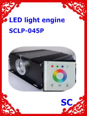 China 45w toch panel RGB led fiber optical light engine source for sale