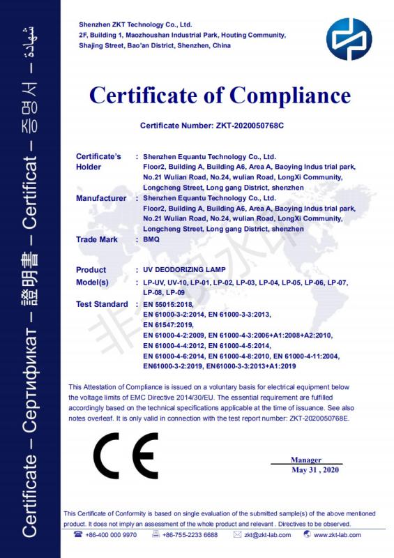 CE - Shenzhen equantu Co., Ltd.