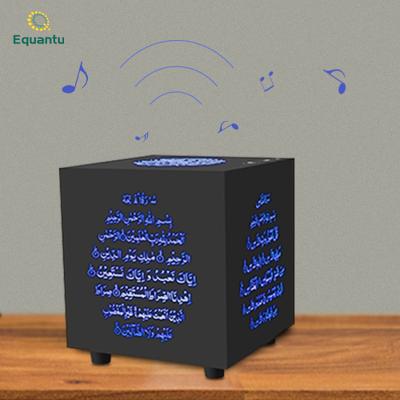 China Islamic Mini Surah 8GB Portable Quran Speaker Lamp for sale