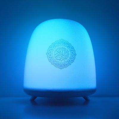 China Bluetooth Touch Lamp Quran Speaker for sale
