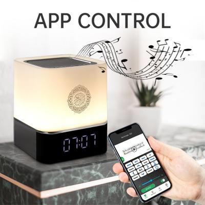China Mp3 Touch Lamp Quran Speaker for sale