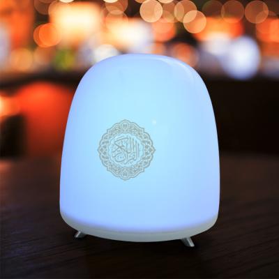 China Travel Speakers 8GB Bluetooth Quran Night Light for sale