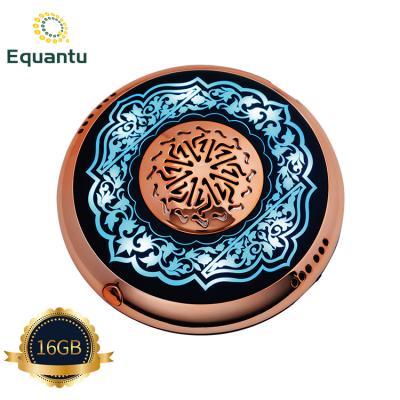 China Multimedia Aromatherapy Remote Control Quran Speaker Lamp for sale