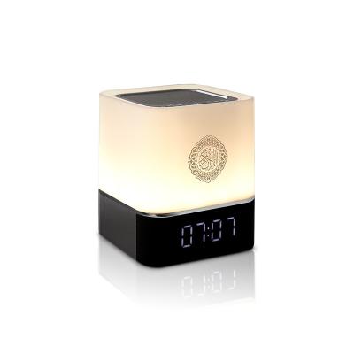 China Muslim Holy Al Colorful Led Light Azan Clock Portable Table Lamp Touch Lamp App Quran Speaker With Remote for sale