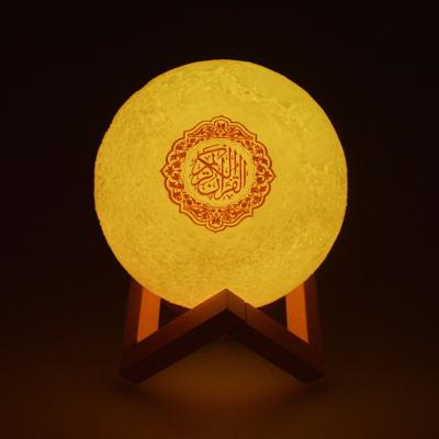 China Usb Charge Al SQ168 15cm Mp3 Moon Lamp Quran Speaker for sale