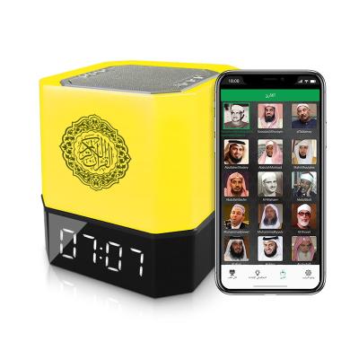 China AZAN Clock Muslim Reading Touch Lamp Quran Cube Speaker for sale