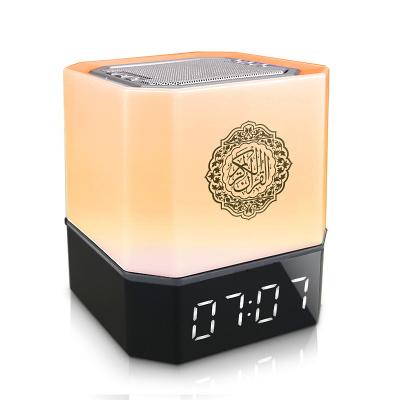 China ABS 18 Reciters Portable Led Light Equantu Quran Player for sale