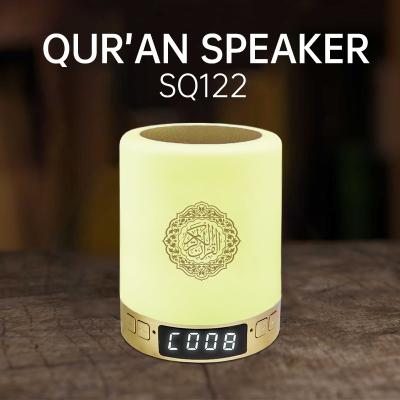 China 3.5h Charging SQ122 Azan Clock Portable Quran Speaker for sale