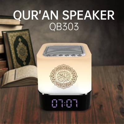 China QB303 Bluetooth Azan Clock Quran Player 2000mah for sale