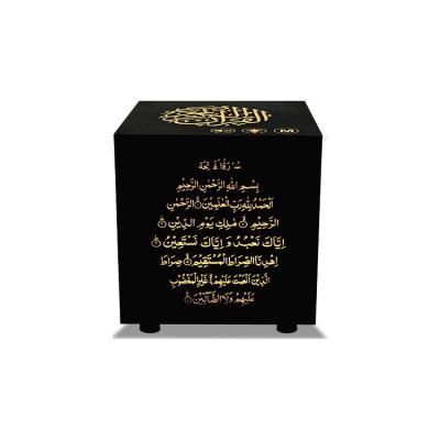 China Muslim 4.5w Touch Lamp Quran Speaker 2000mAh SQ805 for sale