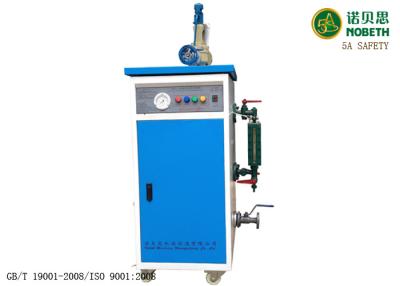 China Gerador de vapor bonde com dreno automático, caldeira de vapor industrial 0.7MPA à venda