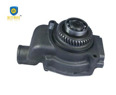 China 3304 3306 Excavator Water Pump 2P0661 For Excavator Bulldozer And Heavy Duty Machinery for sale