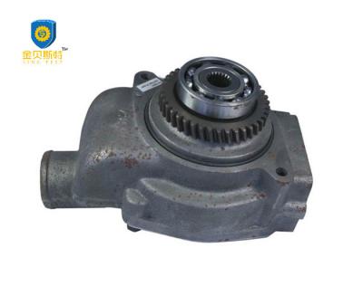 China Abrasion Resistant 2W8002 Water Pump Replacement for  Excavator for sale