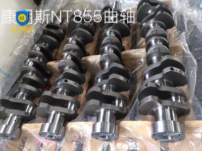 China Cummins NT855 Komatsu Excavator Engine Crankshaft 3029340 / 3608833 / 6710-31-1110 for sale