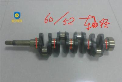 China 166641-23010 16664123010 60mm Crankshaft For For Kubota V2203 V2203-DI V2203-M Engine BOB 753 773 763 for sale
