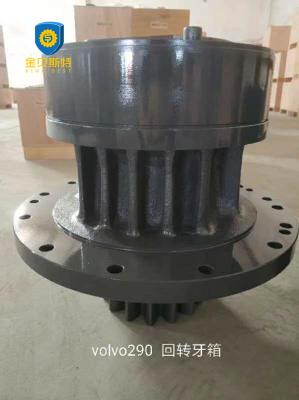Chine Boîte de vitesse d'oscillation d'excavatrice de Vol Vo EC290/moteur hydraulique d'oscillation d'excavatrice à vendre