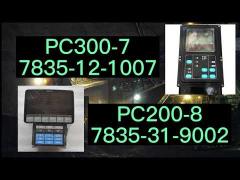 Komatsu 7834-76-3001 7834-72-4002 Motor Monitor Rebuild Kit For PC200-6 6D102